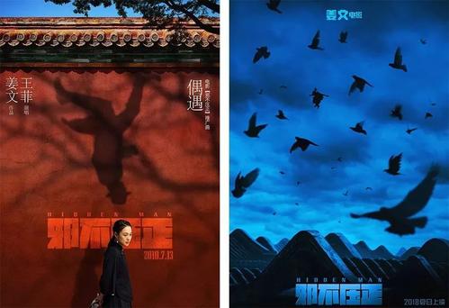 秀明大学硕士证书