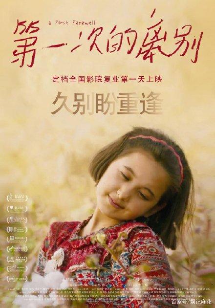一比一仿日本北海道工业大学文凭毕业证